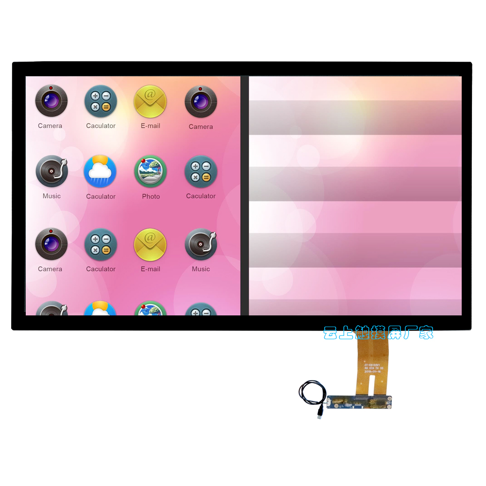 23.8寸全贴合触摸屏