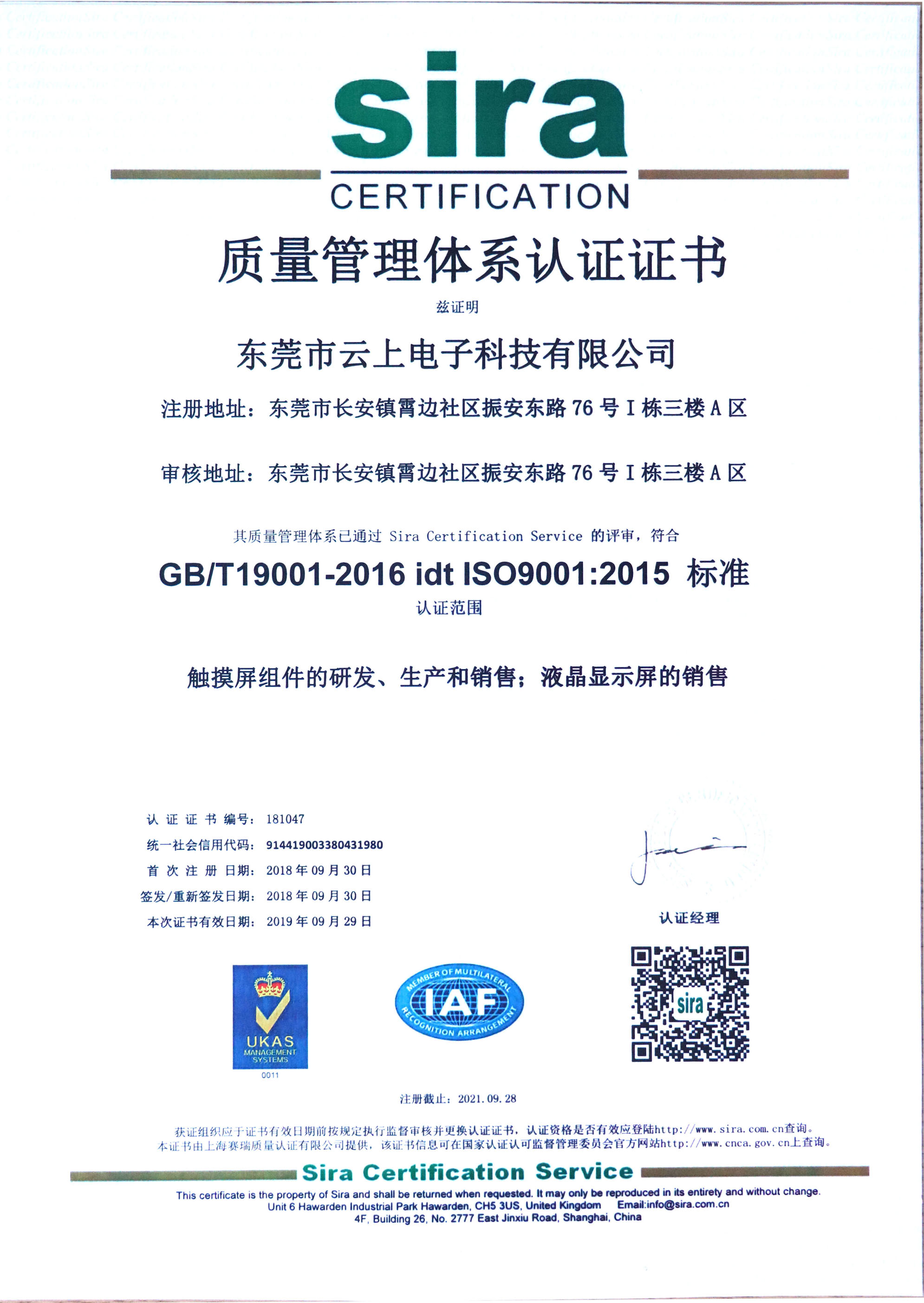 PP电子5金狮·(中国区)游戏官方网站