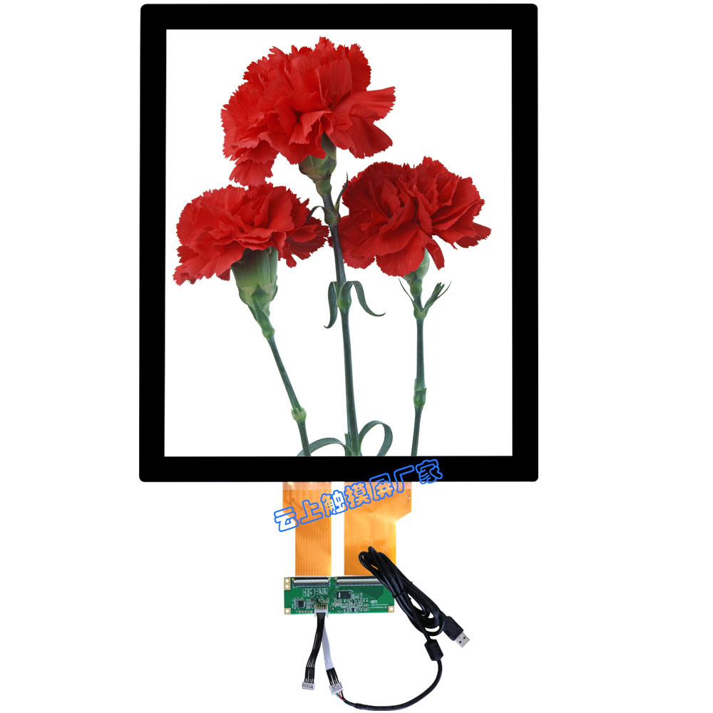 15寸工业触摸屏