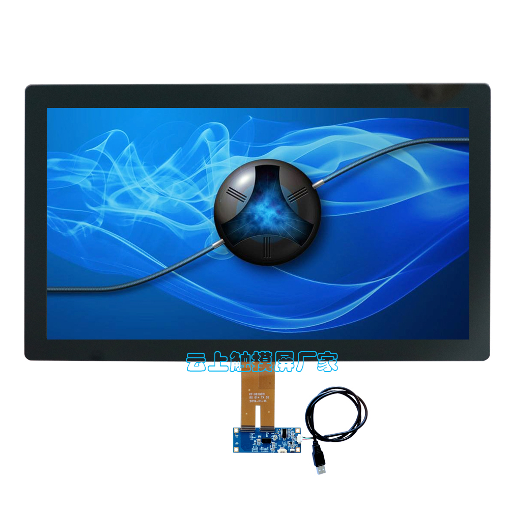 21.5寸触摸屏
