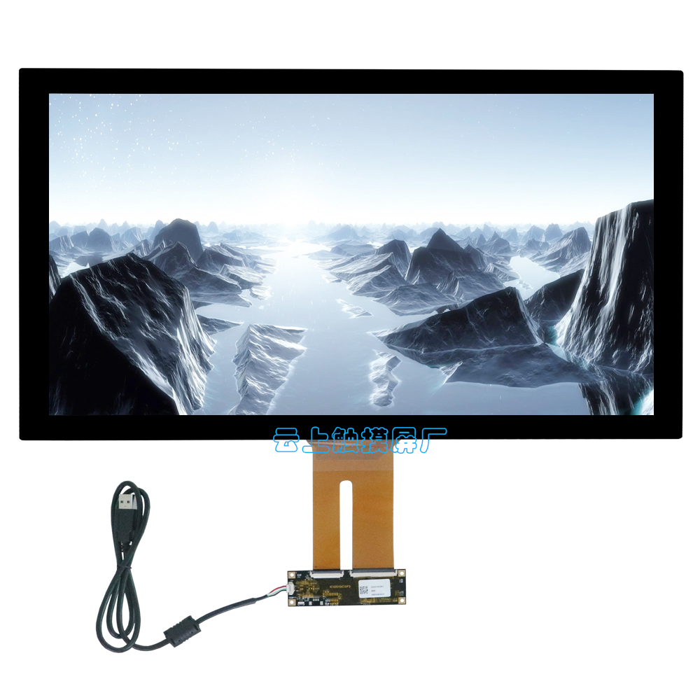 21.5寸电容触摸屏