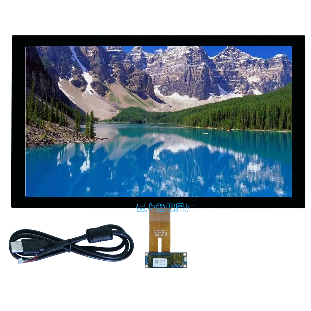 21.5寸电容触摸屏