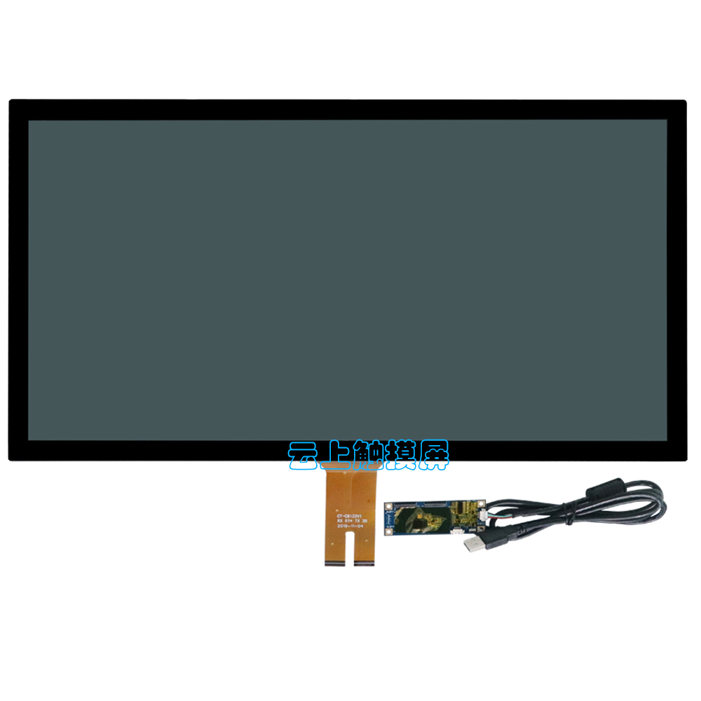15.6寸电容触摸屏