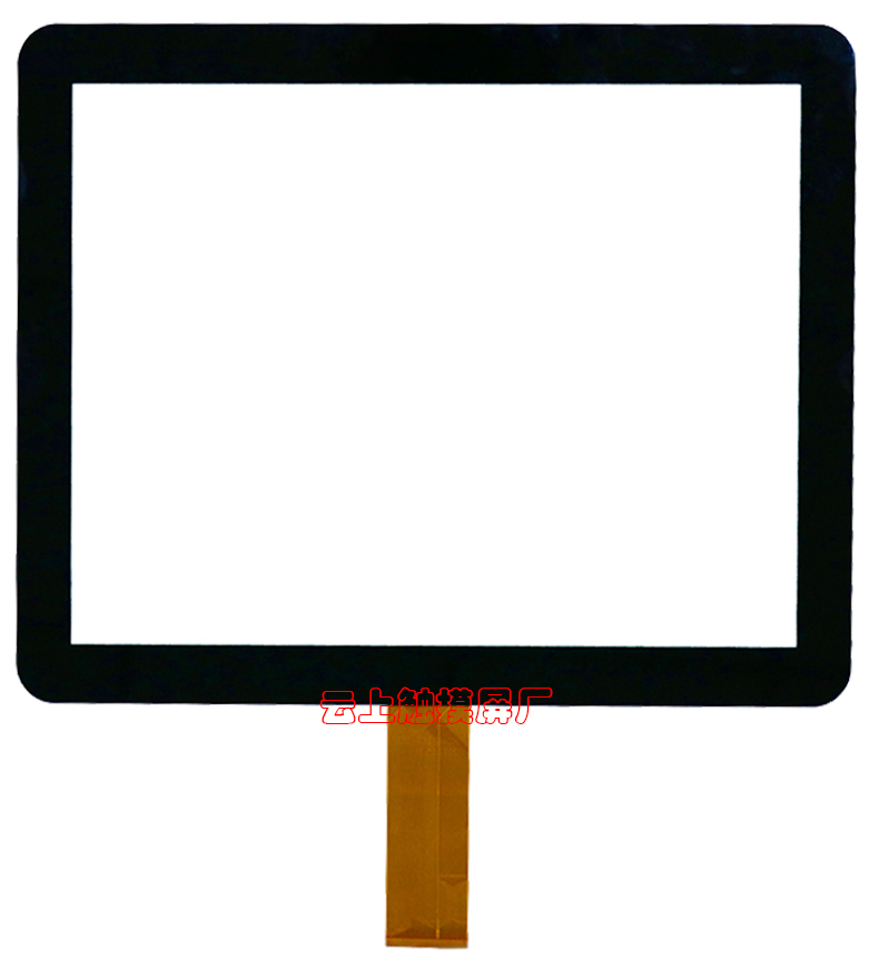 15.6寸工业触摸屏