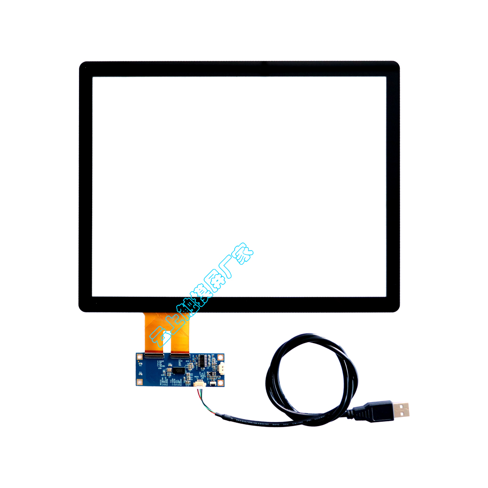 15.6寸工业触摸屏