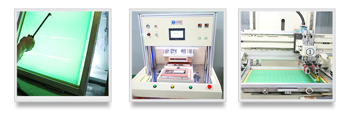 PP电子5金狮车载触摸屏