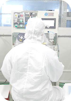 PP电子5金狮触摸屏