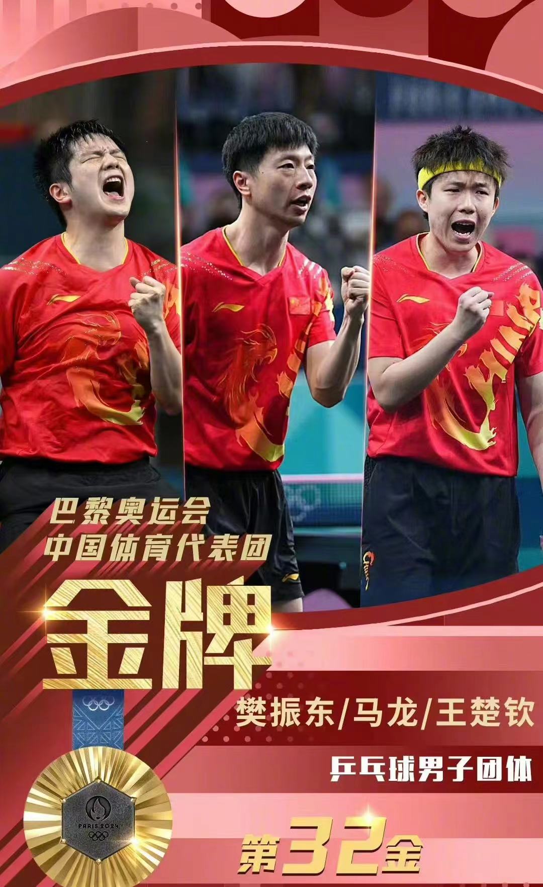 PP电子5金狮·(中国区)游戏官方网站